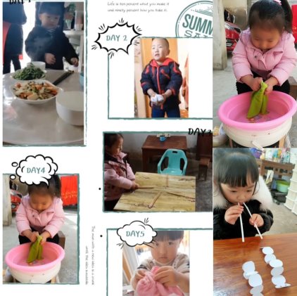 D:\Documents\我的文档\Tencent Files\403311107\FileRecv\MobileFile\IMG_0439(20200328-144854).JPG