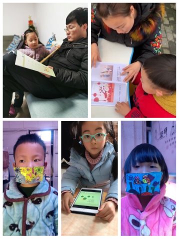 D:\Documents\我的文档\Tencent Files\403311107\FileRecv\MobileFile\IMG_0654(20200411-201742).JPG