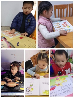 D:\Documents\我的文档\Tencent Files\403311107\FileRecv\MobileFile\IMG_0855(20200425-155743).JPG