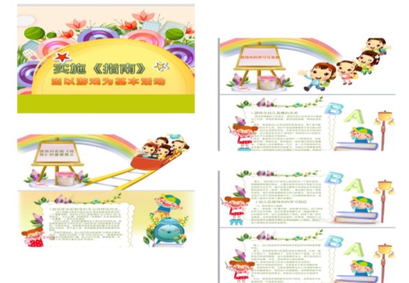 C:\Users\Administrator\Desktop\QQ图片20200425101555.jpgQQ图片20200425101555