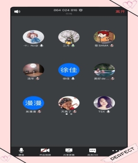 C:\Users\Administrator\Desktop\QQ图片20200425135303.jpgQQ图片20200425135303