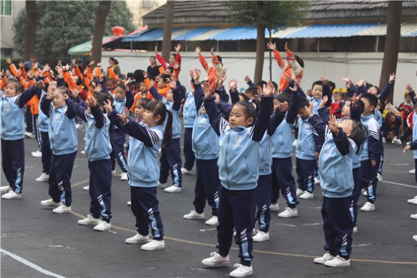 大三