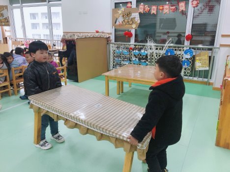 中二1