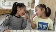F:\教科研工作\2022-2023第一学期\课题\节气课程\20220923秋分\秋分报道\秋分图片\IMG_2034(20221229-122527).JPGIMG_2034(20221229-122527)