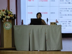 C:/Users/yu/Desktop/2024.3菜单讲座/QQ图片20240307154252.jpgQQ图片20240307154252