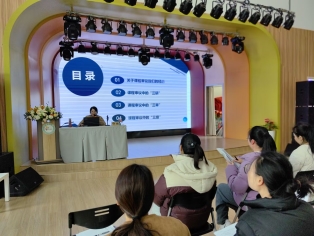 C:/Users/yu/Desktop/2024.3菜单讲座/QQ图片20240307154314.jpgQQ图片20240307154314