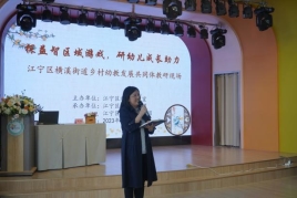 DSC04721