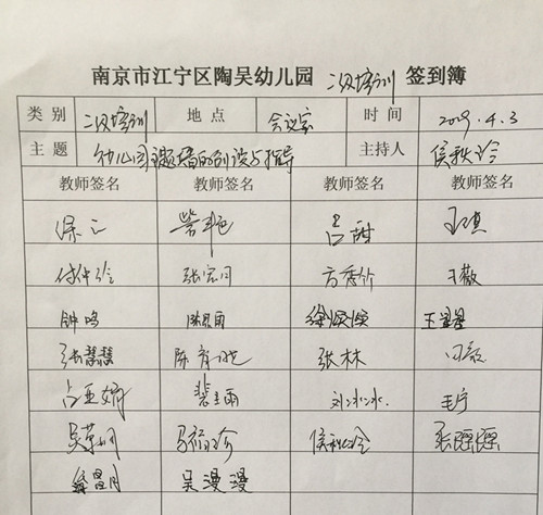 9D9F92A12F291F48FCA91D498F0CCB07_副本.jpg