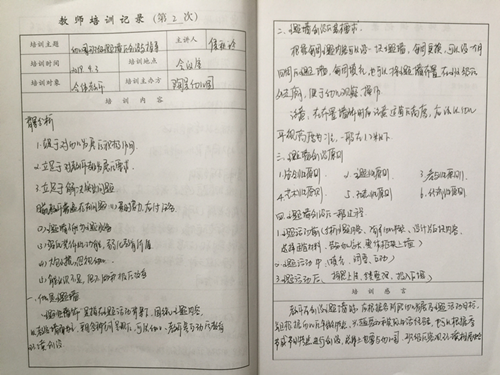 CAF8457F75C466AED2A4858332DC225F_副本.png