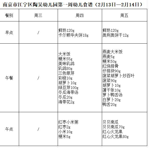 {C824ED7C-0FB2-42aa-9C7A-D84967EB8D89}.png